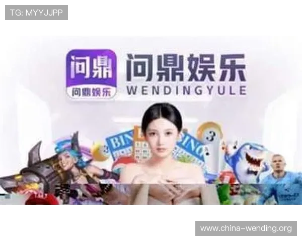 问鼎官网入口下载app，常见问题解答与技术支持，确保您的顺畅体验