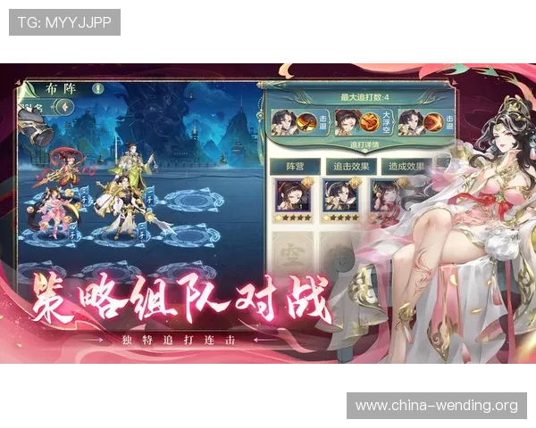 问鼎游戏官网首页入口网址官方入口地址及访问常见问题快速解决