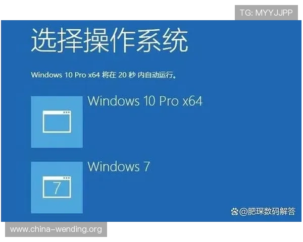 问鼎28PC入口APP官方下载详细教程，轻松掌握安装与使用技巧